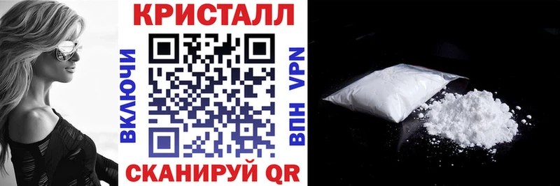 Купить  Очёр  Amphetamine Premium 