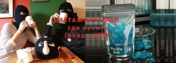 соль курить ск Магас