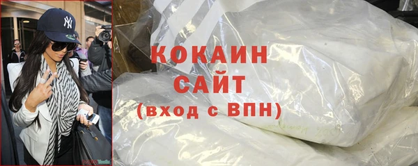 меф Магадан