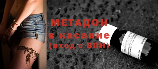 ECSTASY Майский