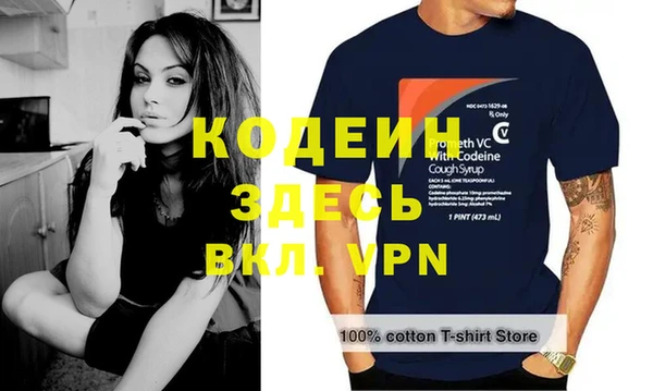 соль курить ск Магас