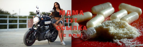 соль курить ск Магас