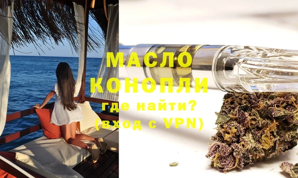 меф Магадан
