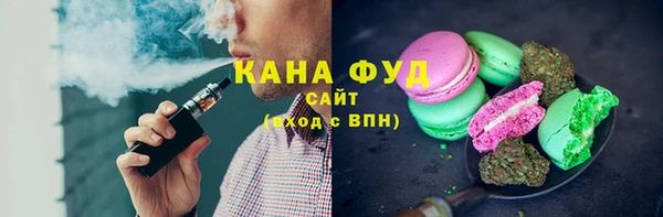 ECSTASY Майский