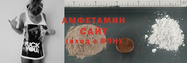 ECSTASY Майский