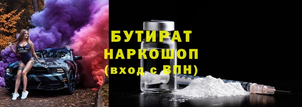 меф Магадан