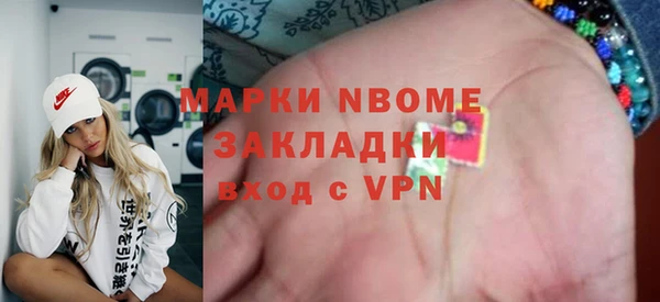меф Магадан