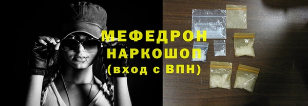 ECSTASY Майский