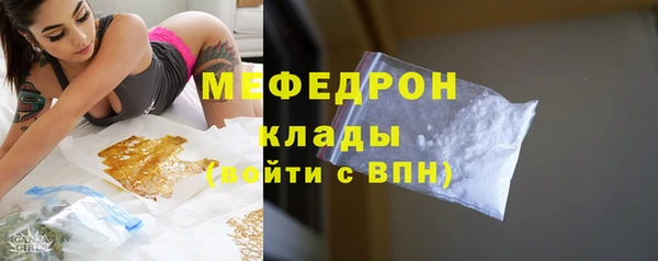 ECSTASY Майский
