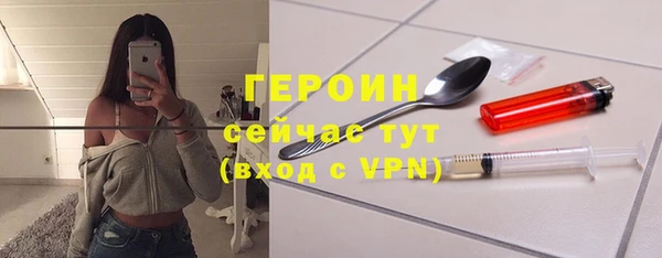 соль курить ск Магас