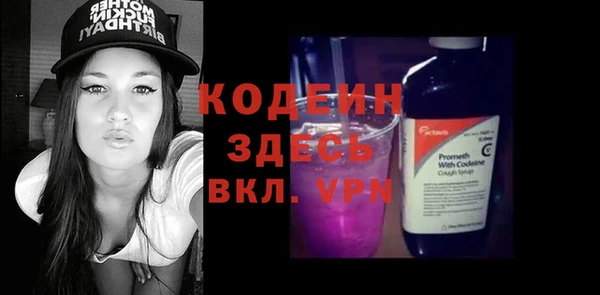ECSTASY Майский