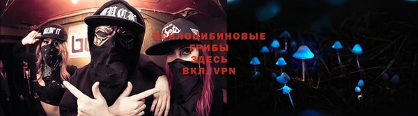меф Магадан