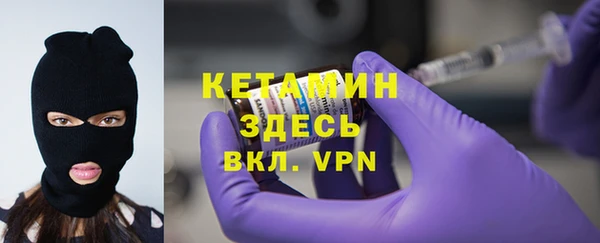 ECSTASY Майский