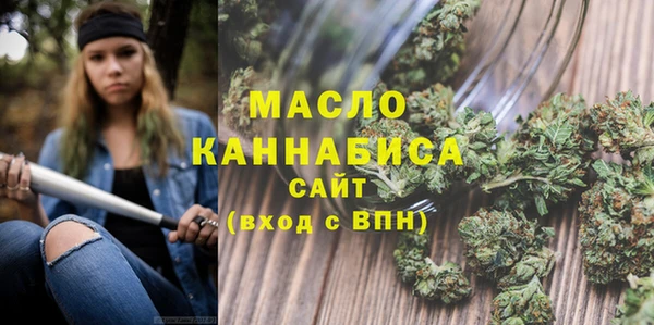 ECSTASY Майский