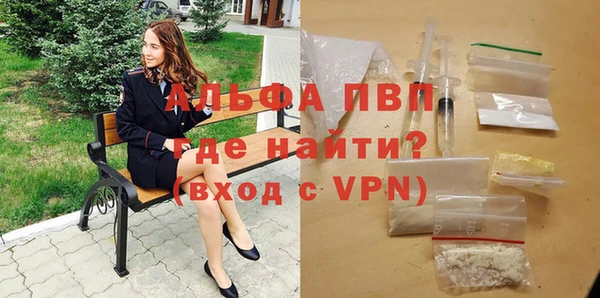 меф Магадан