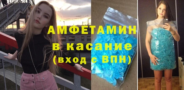 меф Магадан
