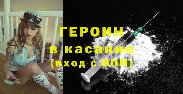 ECSTASY Майский