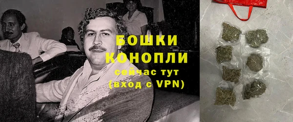 меф Магадан