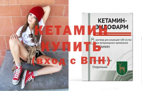 соль курить ск Магас