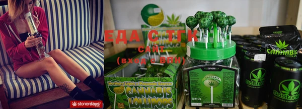 ECSTASY Майский