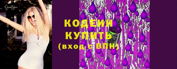 соль курить ск Магас