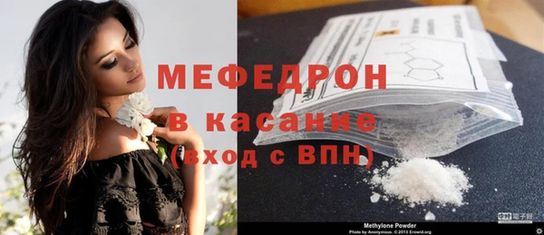 ECSTASY Майский