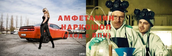 меф Магадан
