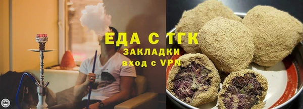 ECSTASY Майский