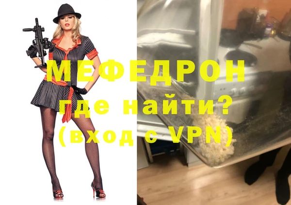 соль курить ск Магас