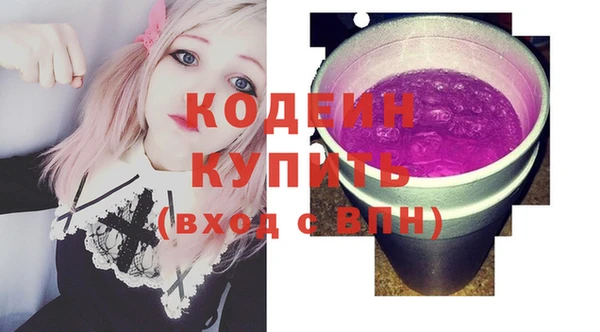 соль курить ск Магас