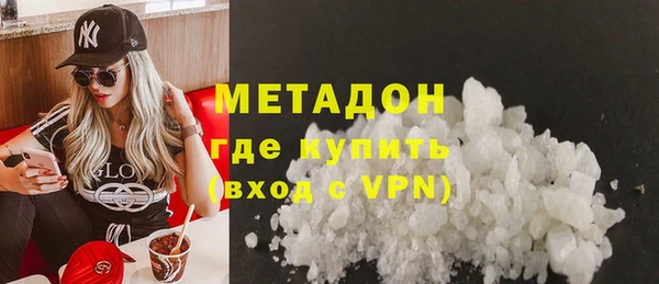 ECSTASY Майский