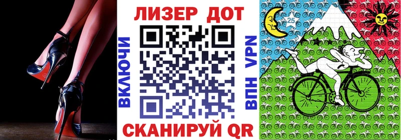 Марки N-bome 1500мкг  Купить  Очёр 