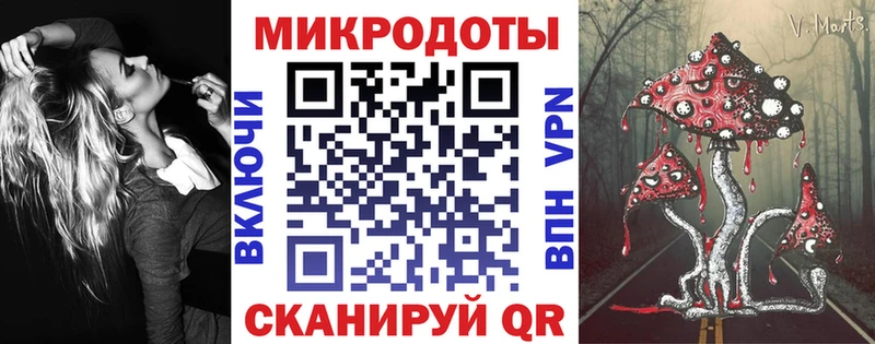 Галлюциногенные грибы Psilocybine cubensis  Купить где  Очёр 